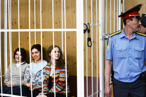 Members of the all-girl punk band "Pussy